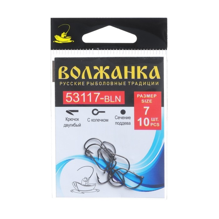 Крючок Volzhanka 53117-BLN № 7, 10 шт Крючок Volzhanka 53117-BLN № 7, 10 шт