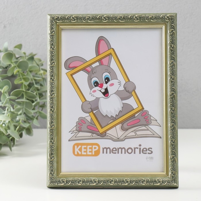 Фоторамка пластик Фоторамка пластик "Винтаж" 15х21 см, оливковый