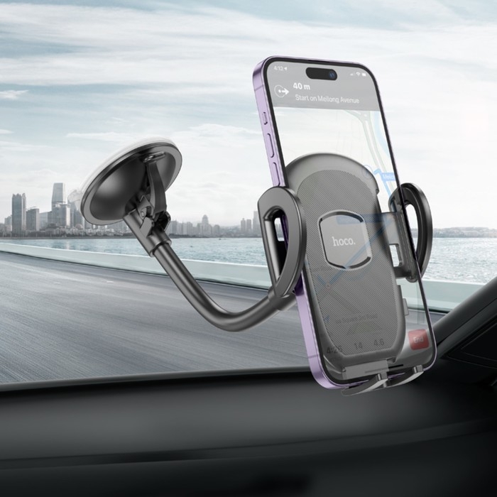 Автомобильный держатель Hoco H10, для 4.7-7 дюймов, чёрный