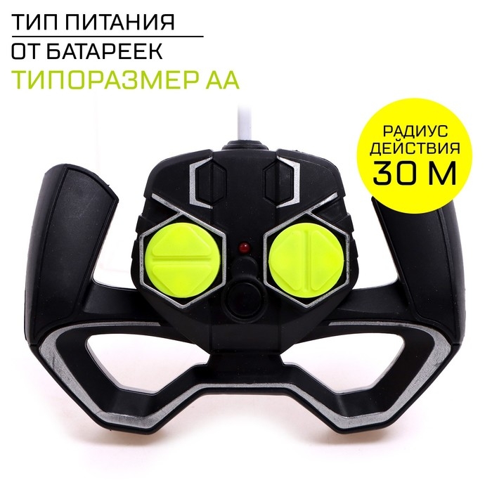 Джип радиоуправляемый «Джип-триал», работает от аккумулятора, цвет жёлтый Джип радиоуправляемый «Джип-триал», работает от аккумулятора, цвет жёлтый