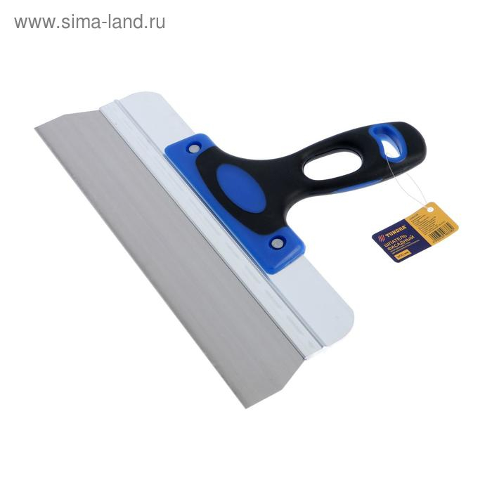 Шпатель фасадный ТУНДРА, 300 мм, нержавеющая сталь, двухкомпонентная рукоятка Шпатель фасадный ТУНДРА, 300 мм, нержавеющая сталь, двухкомпонентная рукоятка