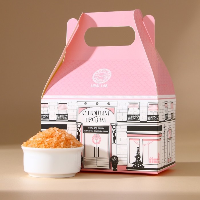 Соль для ванны «С Новым Годом!», 500 г, аромат клубники в шампанском, Pink Collection by URAL LAB Соль для ванны «С Новым Годом!», 500 г, аромат клубники в шампанском, Pink Collection by URAL LAB