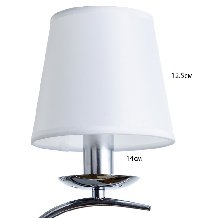 Люстра Люстра "Муза" 5хЕ27 40т хром 58х58х40 см BayerLux