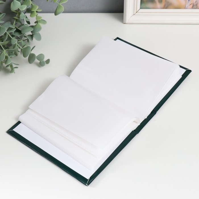 Фотоальбом на 100 фото 10х15 см, зелёный Фотоальбом на 100 фото 10х15 см, зелёный