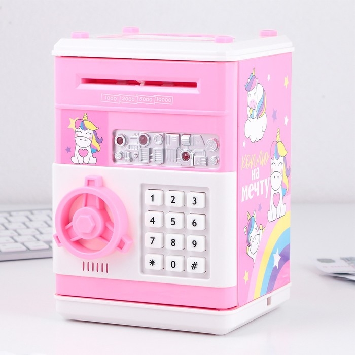 Копилка сейф «Коплю на мечту», 19.5 х 13.2 см Копилка сейф «Коплю на мечту», 19.5 х 13.2 см