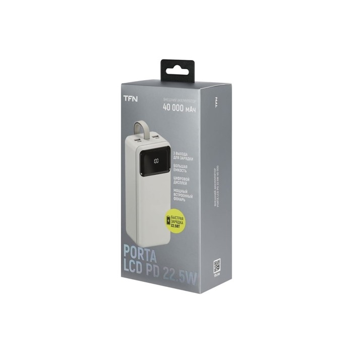 Внешний аккумулятор TFN Porta LCD PD, 40000 мАч, 2 USB, Type-C, microUSB, белый Внешний аккумулятор TFN Porta LCD PD, 40000 мАч, 2 USB, Type-C, microUSB, белый