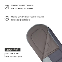 Спальный мешок GRAPHIT 200, 190+35х75 см, от +5 до +20 °С