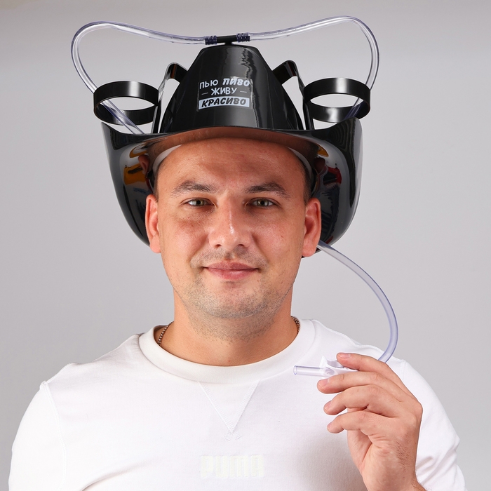 Каска под напитки ковбойская «Живу красиво» Каска под напитки ковбойская «Живу красиво»