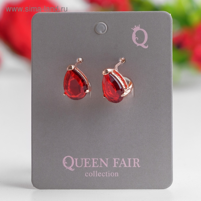 Серьги со стразами «Эдель» капля идеал, цвет красный в розовом золоте Серьги со стразами «Эдель» капля идеал, цвет красный в розовом золоте