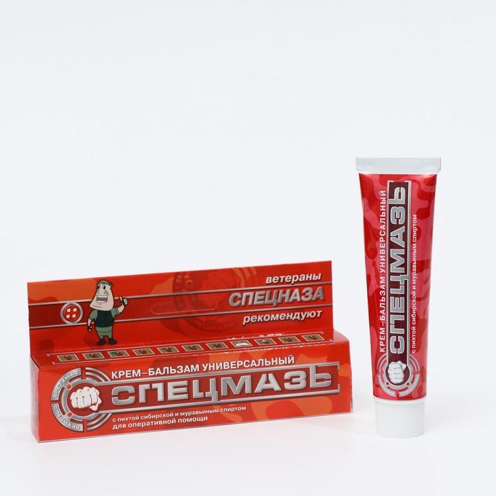 Крем Спецмазь с пихтой сибирской и муравьиным спиртом, 44 мл Крем Спецмазь с пихтой сибирской и муравьиным спиртом, 44 мл