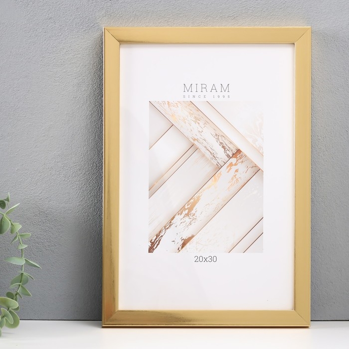 Фоторамка пластик Gallery 20х30 см, 641811 золото (пластиковый экран) Фоторамка пластик Gallery 20х30 см, 641811 золото (пластиковый экран)