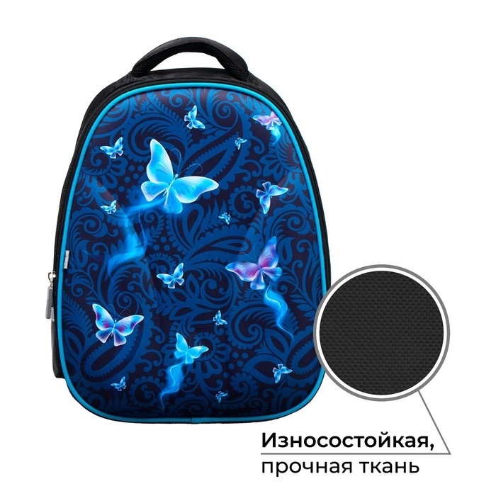 Рюкзак каркасный школьный Calligrata Butterfly, 39 х 30 х 14 см Рюкзак каркасный школьный Calligrata Butterfly, 39 х 30 х 14 см