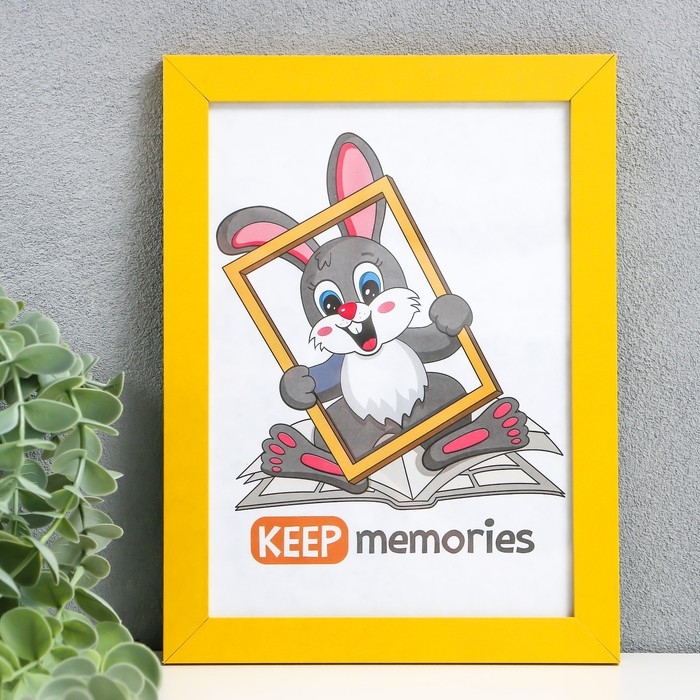 Фоторамка МДФ 15х21 см, №6 желтый (пластиковый экран) Фоторамка МДФ 15х21 см, №6 желтый (пластиковый экран)