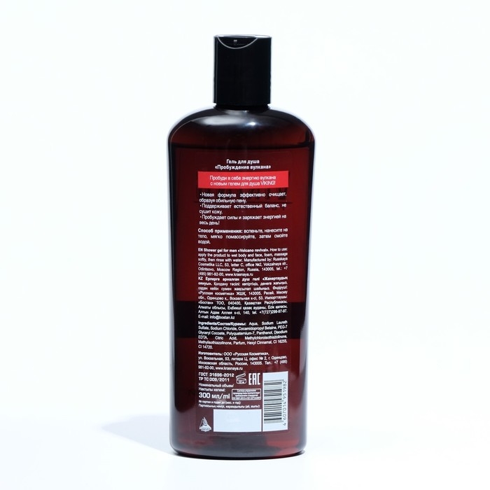 Гель для душа Viking,  Гель для душа Viking, "Пробуждение вулкана", 300 мл