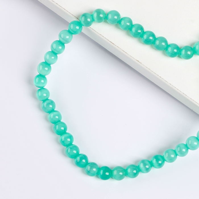 Бусины из натурального камня «Кошачий глаз» набор 50 шт.,1 шт. — 8 мм, светло-зелёный Бусины из натурального камня «Кошачий глаз» набор 50 шт.,1 шт. — 8 мм, светло-зелёный