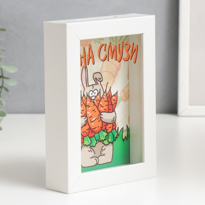 Копилка интерьерная пластик Копилка интерьерная пластик "Заяц с морковками - На смузи" 17х12х3,8 см