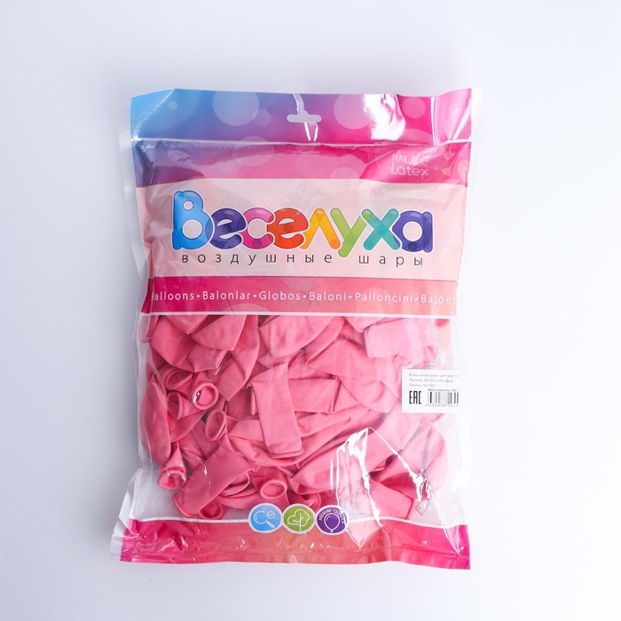 Шар латексный 12 Шар латексный 12", пастель, набор 100 шт., цвет розовый