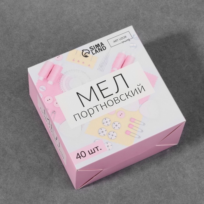 Мел портновский, 40 шт, цвет МИКС Мел портновский, 40 шт, цвет МИКС