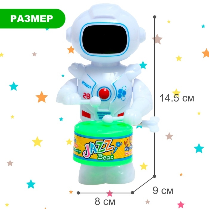 Заводная игрушка «Робот барабанщик» Заводная игрушка «Робот барабанщик»