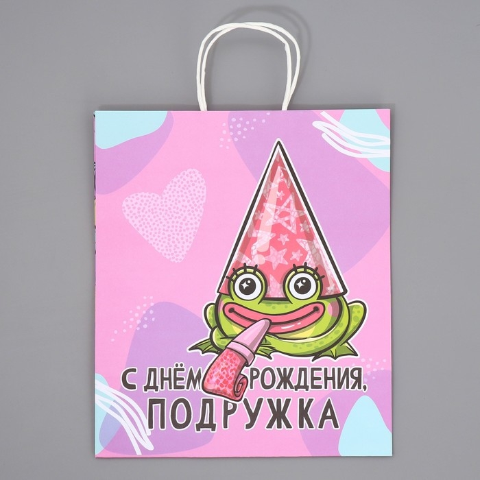 Пакет подарочный крафтовый, упаковка, «Подружка», 28 х 32 х 15 см