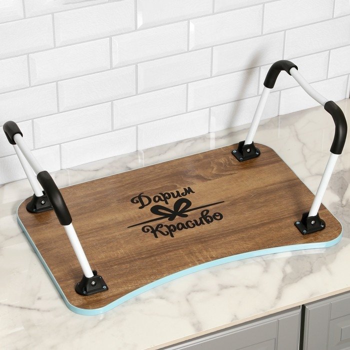 Столик - поднос для завтрака, для ноутбука, складной, голубой, 60х40 см Столик - поднос для завтрака, для ноутбука, складной, голубой, 60х40 см