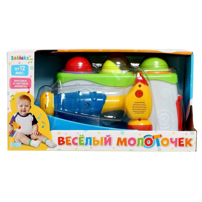 Развивающая игрушка «Весёлый молоточек», звук, свет Развивающая игрушка «Весёлый молоточек», звук, свет