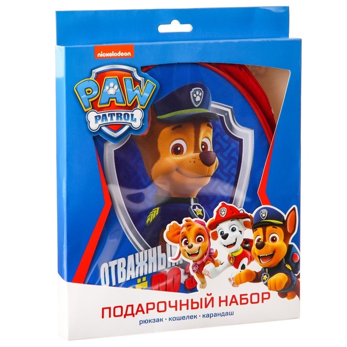 Детский набор рюкзак + пенал, Гончик, Щенячий патруль Детский набор рюкзак + пенал, Гончик, Щенячий патруль