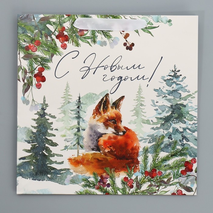 Пакет подарочный новогодний ламинированный квадратный Forest, 30 х 30 х 12 см, Новый год