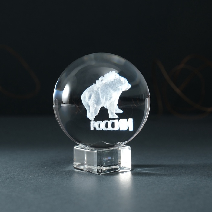 Сувенир стекло шар  Сувенир стекло шар "Мощь России" d=6 см