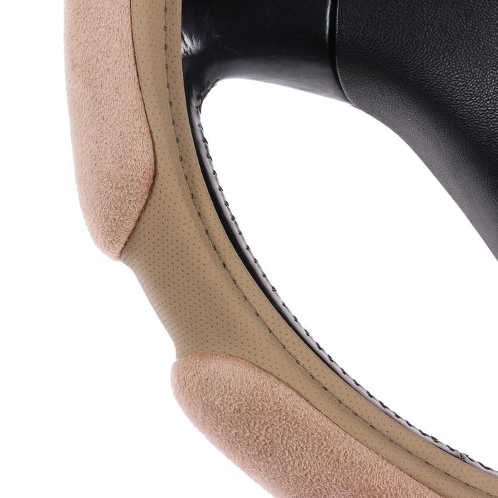 Оплётка TORSO, анатомическая, 6 подушек, велюр, размер 38 см, бежевый Оплётка TORSO, анатомическая, 6 подушек, велюр, размер 38 см, бежевый