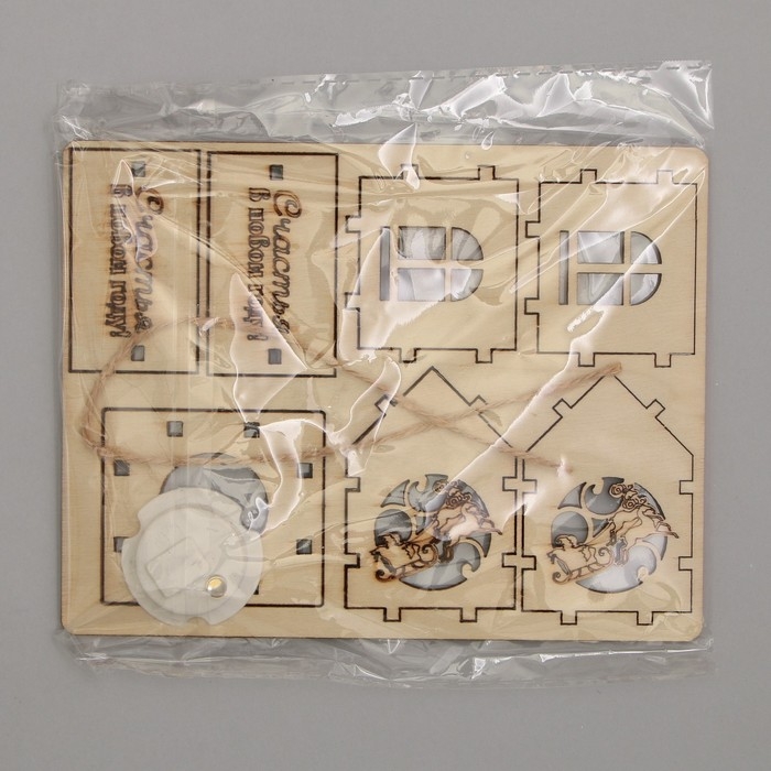 Интерьерное украшение новогоднее «Новый год: Счатья в новом году», 6 х 4,5 см Интерьерное украшение новогоднее «Новый год: Счатья в новом году», 6 х 4,5 см