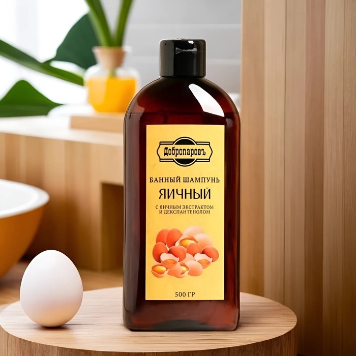 Шампунь для волос натуральный  Шампунь для волос натуральный "Яичный" с Д-пантенолом, 500 г