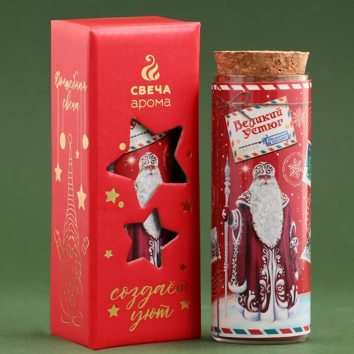 Новогодняя свеча в колбе «Дед Мороз», аромат корица Новогодняя свеча в колбе «Дед Мороз», аромат корица