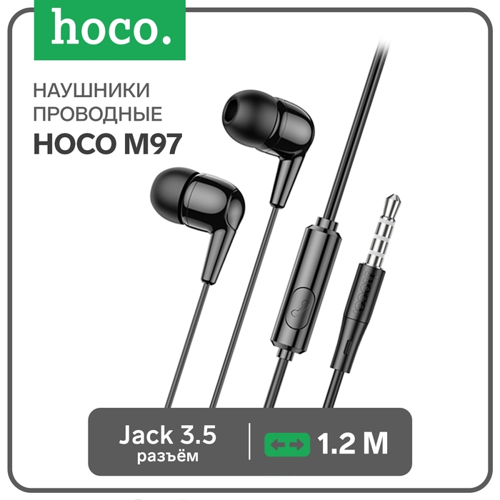 Наушники Hoco M97, проводные, вакуумные, микрофон, 1.2 м, чёрные Наушники Hoco M97, проводные, вакуумные, микрофон, 1.2 м, чёрные