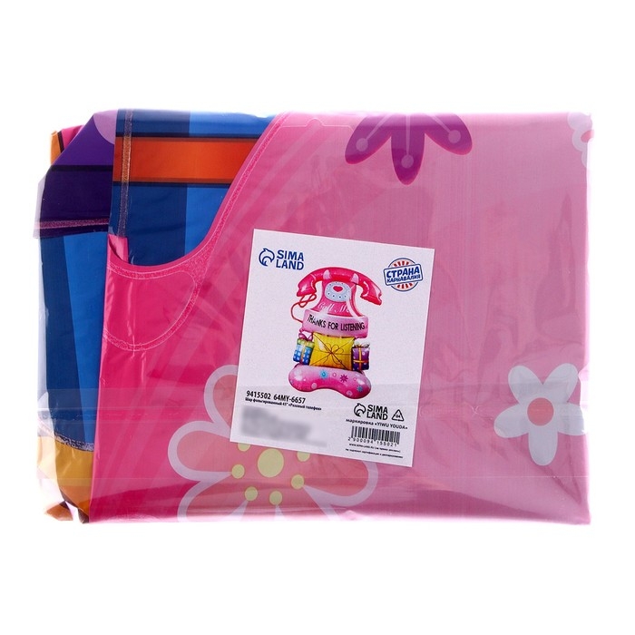 Шар фольгированный 45" &laquo;Розовый телефон&raquo;, под воздух