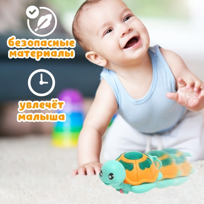 Игрушка заводная «Черепаха», световые эффекты, цвета МИКС Игрушка заводная «Черепаха», световые эффекты, цвета МИКС