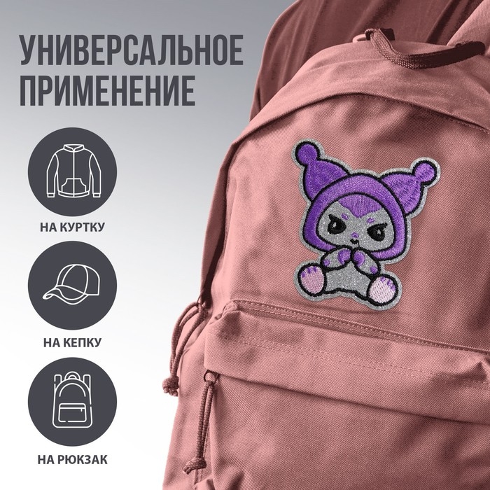 Термонаклейка на одежду «Аниме», 6,5 х 7 см Термонаклейка на одежду «Аниме», 6,5 х 7 см