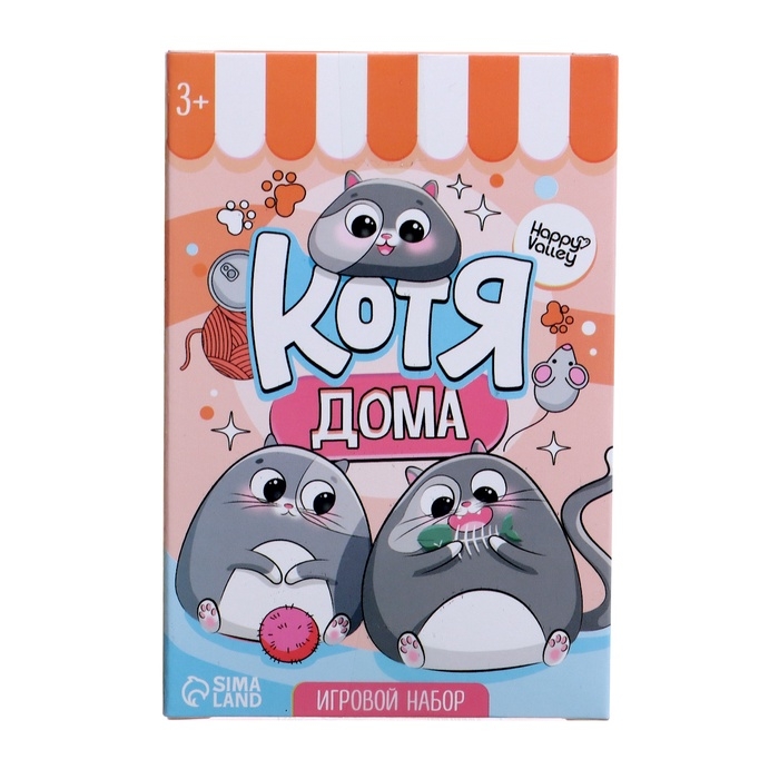 Игровой набор «Котя дома» с аксессуарами, МИКС Игровой набор «Котя дома» с аксессуарами, МИКС