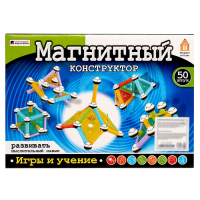 Конструктор магнитный, 50 деталей