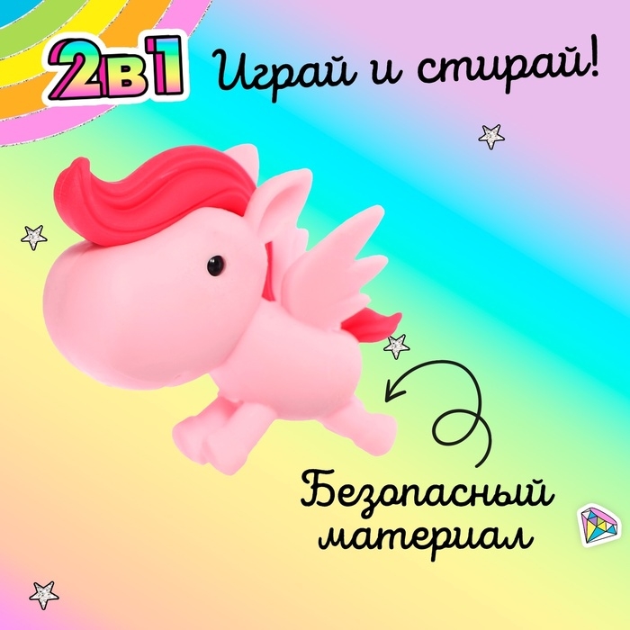 Игровой набор ластиков «Принцесса», 6 шт. Игровой набор ластиков «Принцесса», 6 шт.