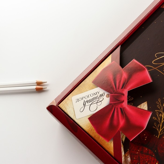 Подарочный набор «Дорогому учителю»: ежедневник и ручка-колокольчик (шариковая, синяя паста, 1 мм) Подарочный набор «Дорогому учителю»: ежедневник и ручка-колокольчик (шариковая, синяя паста, 1 мм)