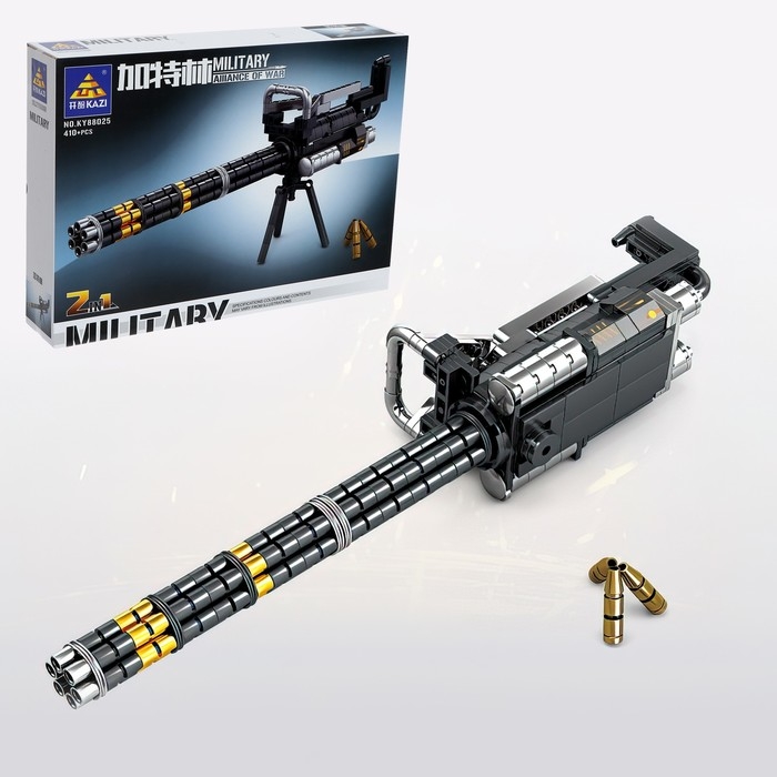 Конструктор Оружие «Разрушитель», 2 в 1, 410 деталей Конструктор Оружие «Разрушитель», 2 в 1, 410 деталей