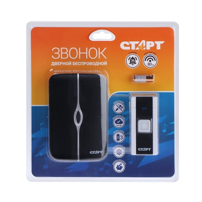 Звонок Старт Б/З 006, беспроводной, 36 мелодий, R=80 м, 1кнопка+1звонок, 3хАА(не в компл.) Звонок Старт Б/З 006, беспроводной, 36 мелодий, R=80 м, 1кнопка+1звонок, 3хАА(не в компл.)