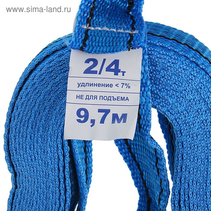 Стяжка груза с механизмом 130 мм, ширина ленты 38 мм, нагрузка 2000/4000 кг, длина 10 м Стяжка груза с механизмом 130 мм, ширина ленты 38 мм, нагрузка 2000/4000 кг, длина 10 м