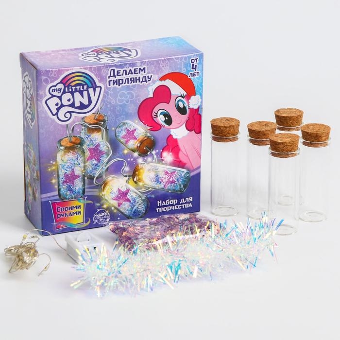 Набор для опытов «Новогодняя гирлянда своими руками» My Little Pony Набор для опытов «Новогодняя гирлянда своими руками» My Little Pony