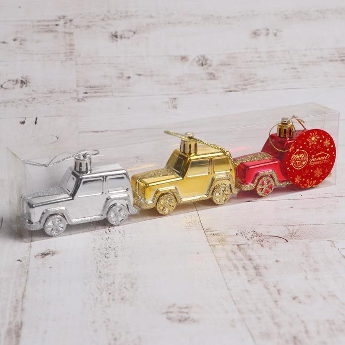 Украшение ёлочное Украшение ёлочное "Драйв" (набор 3 шт) 7,5х3,5 см, микс