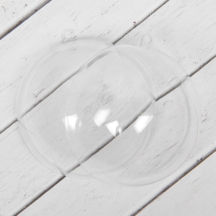 Заготовка - подвеска, раздельные части «Шар», диаметр собранного — 9 см Заготовка - подвеска, раздельные части «Шар», диаметр собранного — 9 см