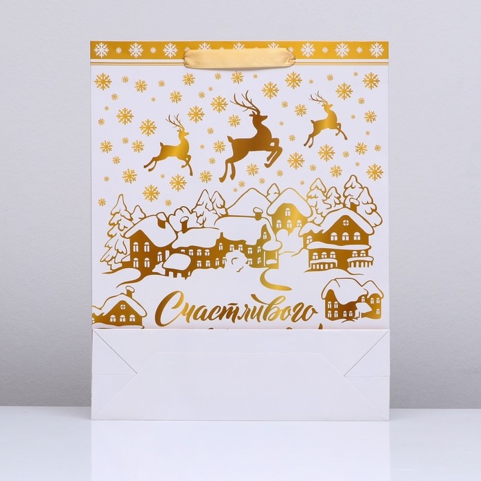 Новый год. Пакет ламинированный вертикальный Новый год. Пакет ламинированный вертикальный "Олени",33 х 42 х 10 см.
