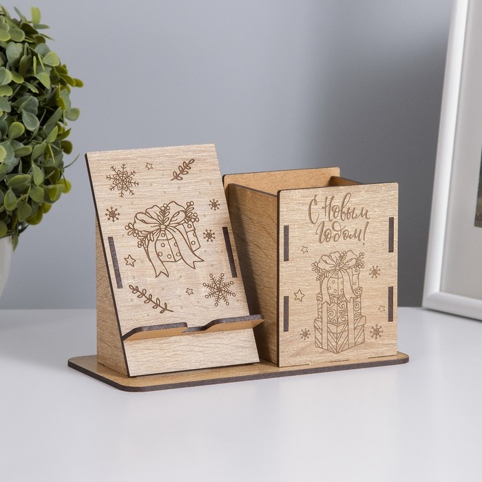 Органайзер настольный  Органайзер настольный "Подарки" 18х12,5х9 см (набор 8 деталей)