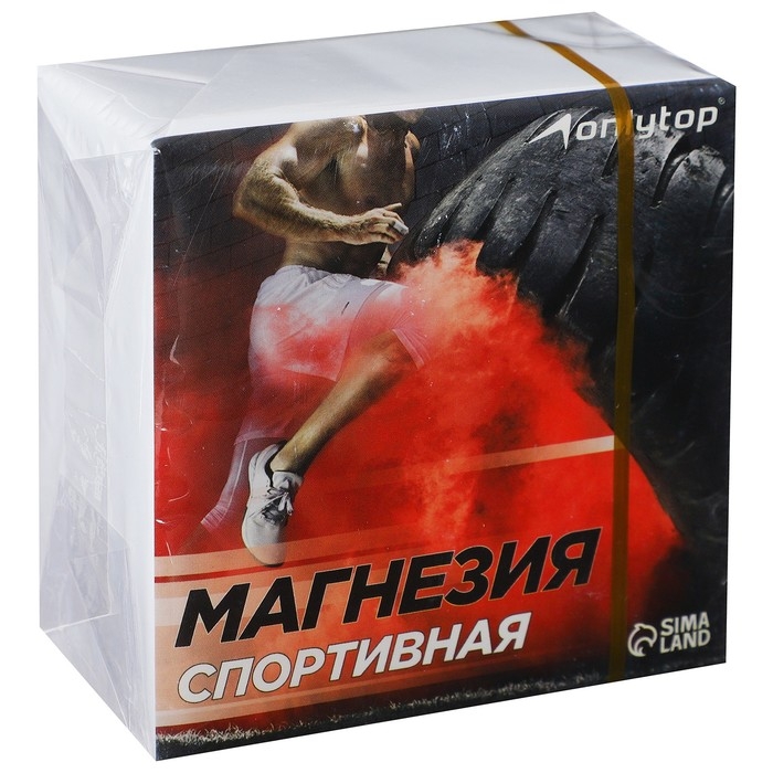 Магнезия в брикете ONLYTOP «Спортивная» Магнезия в брикете ONLYTOP «Спортивная»